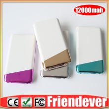 2016 latest mini smart power bank