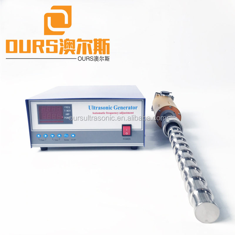 20KHZ 2000W Factory Sales Closed Ultrasonic Reactor for Pharmaceutical Batch Processing