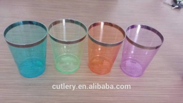 plastic party tumblers