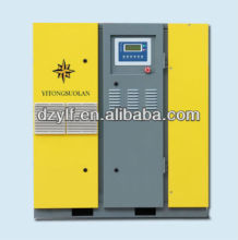 LG-250 (250KW) Air Compressor