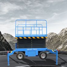 Material Handling Equipment Scissor Lift Table