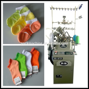 Automatic Computerized Terry Invisible Sock Knitting Machine
