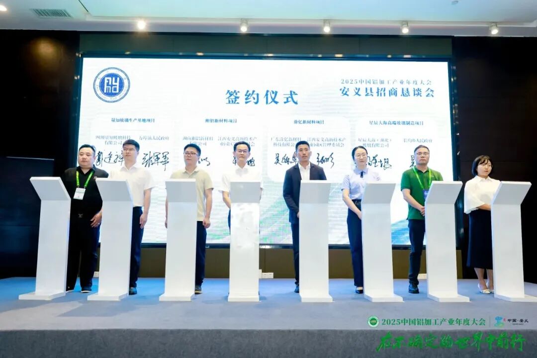 DM_20251015141907_007 DM_20251015141907_007