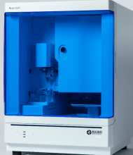 Medical Forensic DNA Lab Diagnostic Analyzer