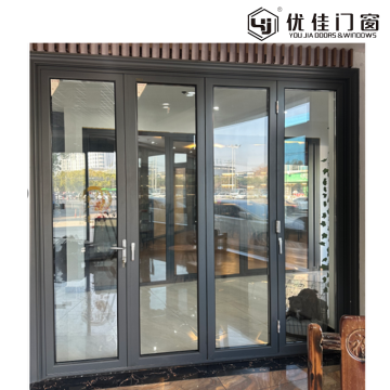 Narrow Profile Sliding Glass Door