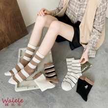 Horizontal Striped Bear Mid-Calf Socks