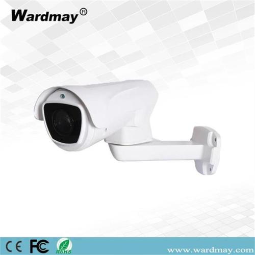 5.0MP 4X Security IR Bullet PTZ AHD Camera