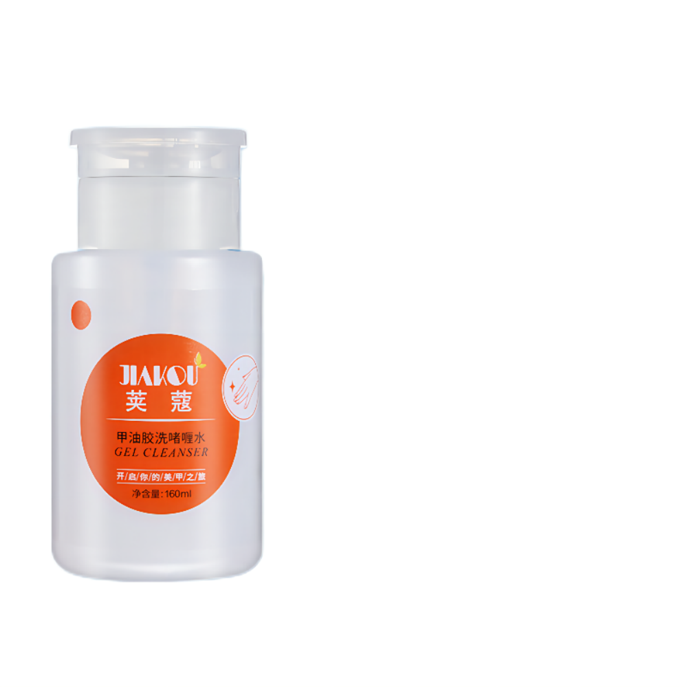 Nail Polish Remover 999 5 Nail Polish Remover 999 5