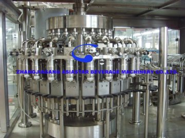 Monobloc 10000BPH PET bottled fruit juice filling machine