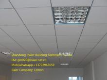 Gypsum Board Wall Partition 12mm Gypsum Plaster Board