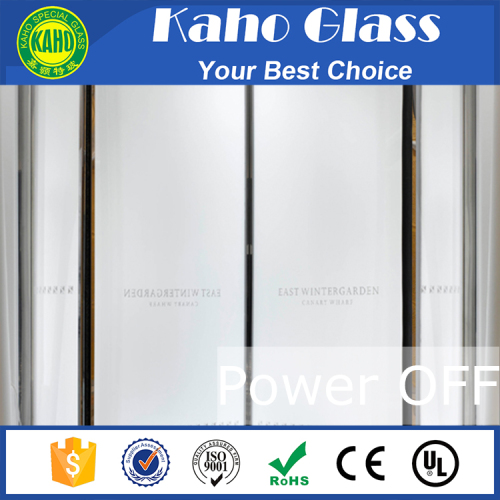 Guangzhou 2016 best price electric control tempered switchable insulated glass