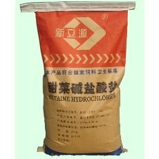 High Quality Feed Grade Betaine Hydrochloride