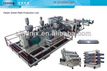 Plastic Sheet Plate Extrusion Production Line