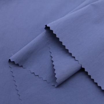 50D Nylon Fabric for Special Functional breaker