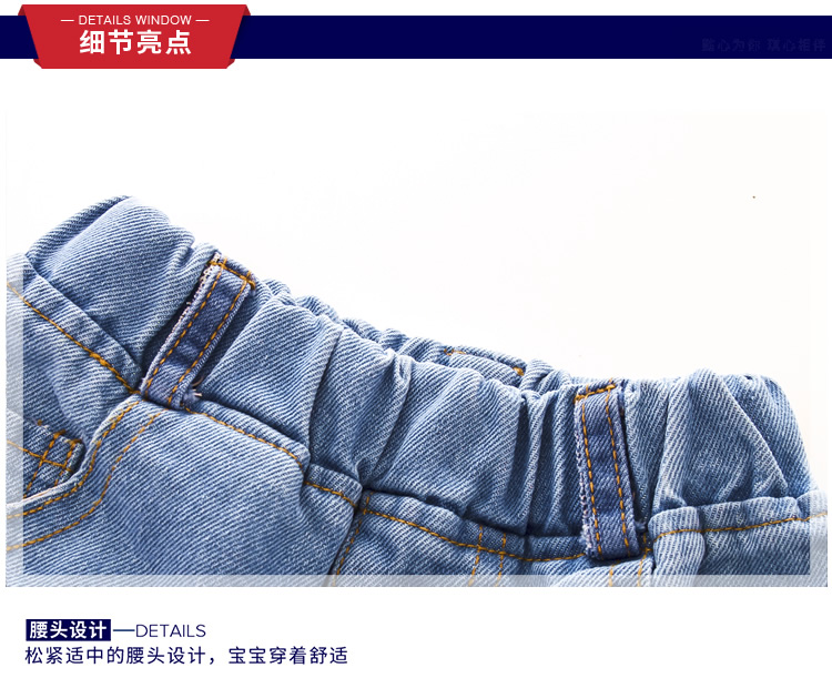 Hot Sale Boys Cartoon Dog Denim Jeans Pants For Age2-8 Years
