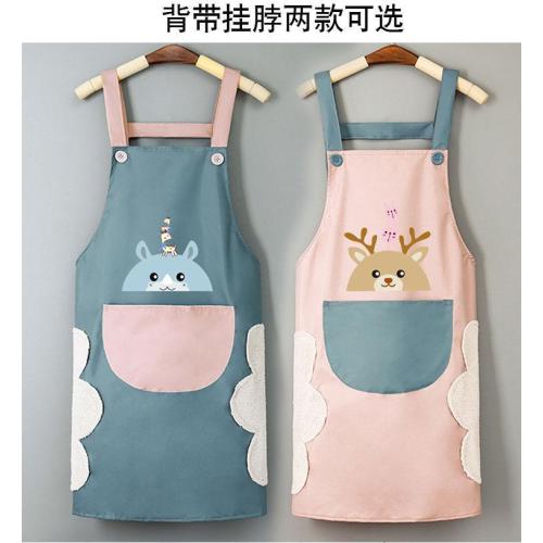 Work Wear Apron Long SLeeves And Sleeveless