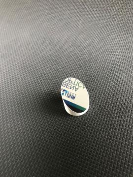 Optical lens replacement surgery