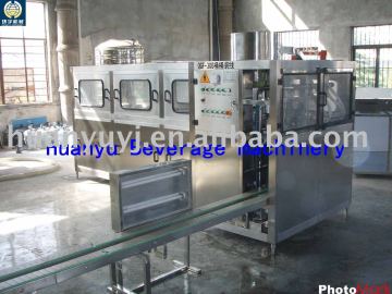 5 Gallon Bottle Water Packing machine