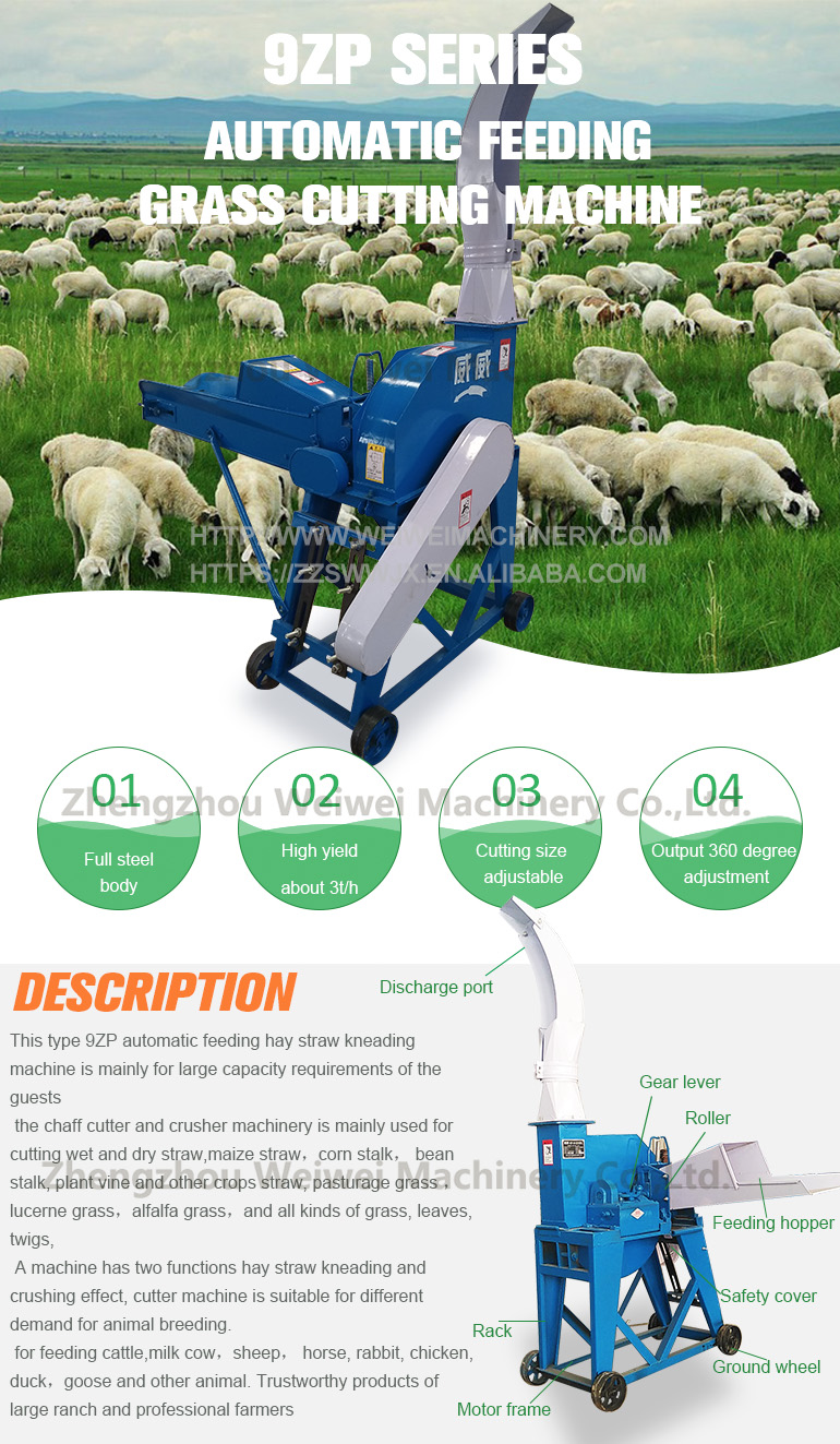 Weiwei wheat straw chopper machine