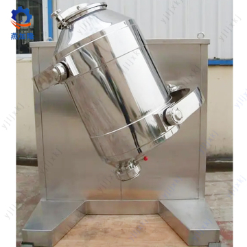 Pharmaceutical Powder Mixer Machine