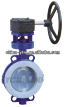 FEP Lined Wafer Worm Gear Butterfly Valve