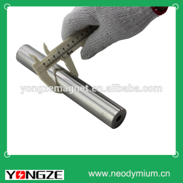 Liquid separator magnetic bars