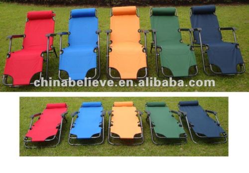 2 position folding outdoor lounge chair