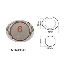 Sigma Elevator Push Button - Waterproof Solutions for All Brands