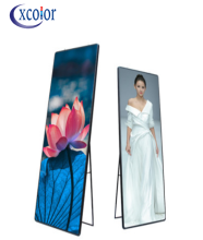 Ultra Thin Aluminum Promotion Price LED Mirror Screen