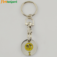 Trolley Key Chain With Soft Enamel