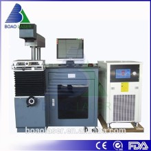 Desktop laser engraver