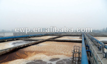 Pulp wastewater treatment project