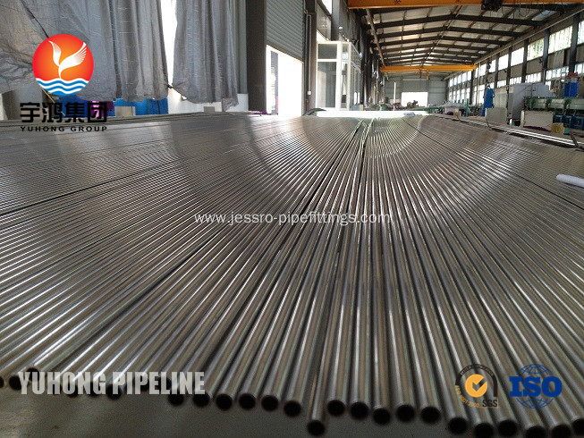 Bright Annealed Stainless Steel Tube ASTM A213 TP310 TP310S