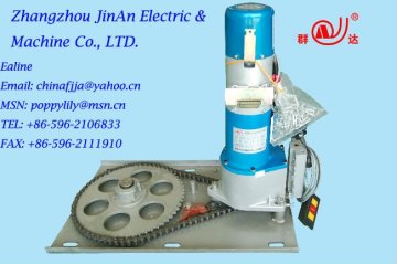 Electric Roller Shutter Motor 300kg