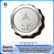 Stainless Steel Frame Illuminated Button with Three Colors