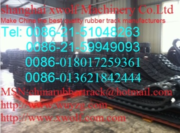 Excavator rubber block