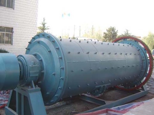 Grid type ball mill