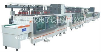 DES Automatic Production Line