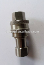 ISO 7421B Series hydraulic quick coupling stainless steel quick coupling