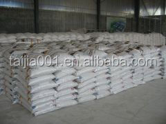lysine hcl 98.5% feed grade