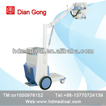 High Frequency Mobile X-ray medical equipment mobile x-ray