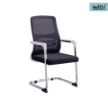 Silla de oficina de malla giratoria ergonómica