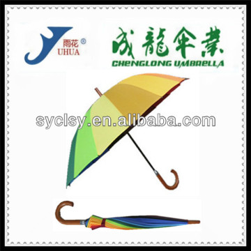 2015 Hot Sale Rainbow Umbrella, 550MM*16K Umbrella