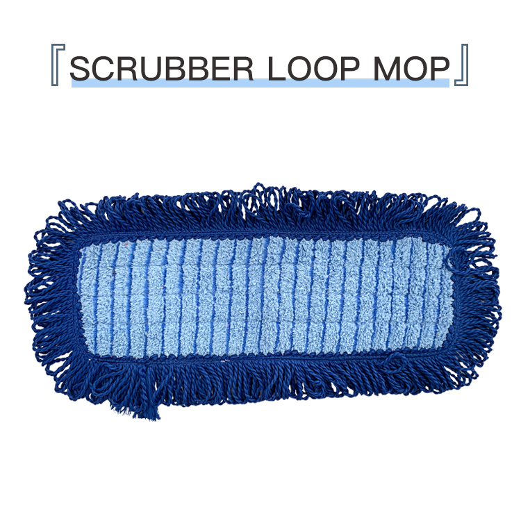 Mop Pad