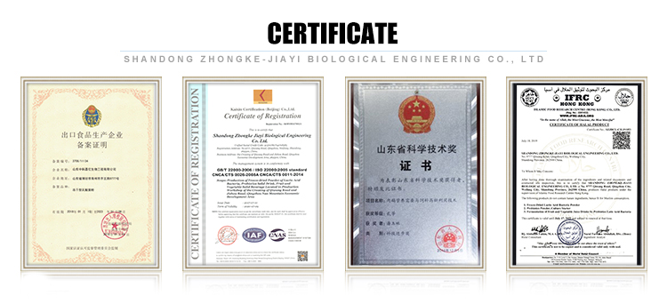 Caring for Female's health probiotic product PFH from Zhongke-Jiayi