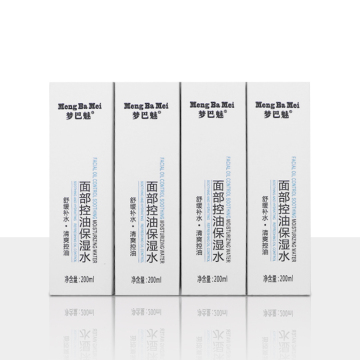 Daily Necessary Skincare Organic Face Toner Refreshing