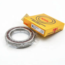 Japanese Angular Contact Ball Bearing 7005C P4: Spindle Bearing Solutions