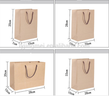 Recyclable kraft paper shopping bag