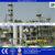 New technology new type energy biodiesel plant