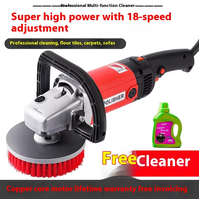 Electric Carpet Washer and Polisher Machine Electric Carpet Washer and Polisher Machine
